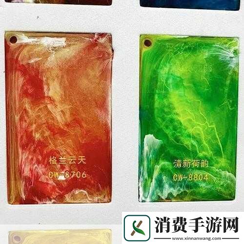 tpu色母与dp6色母的区别将提前更新