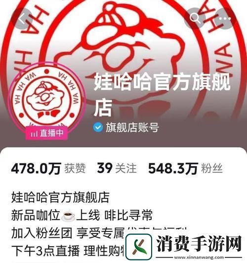 听说“亚一”与“亚二”的精华液搞事情了