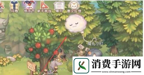 揭秘奥比岛