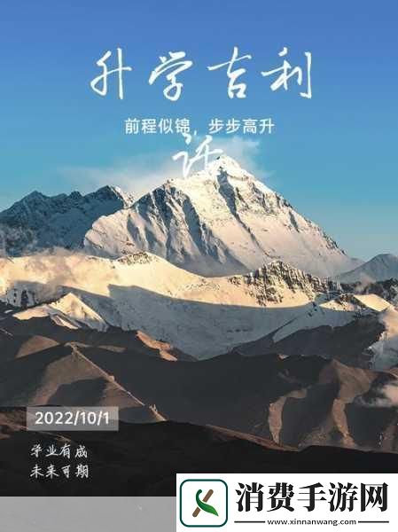 已满18岁点此进入