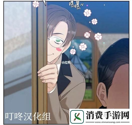 锵锵动漫NBA