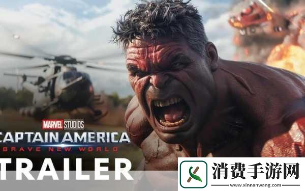 无主之地4震撼登场