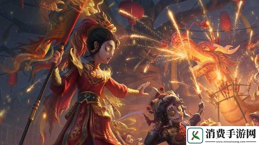 2020