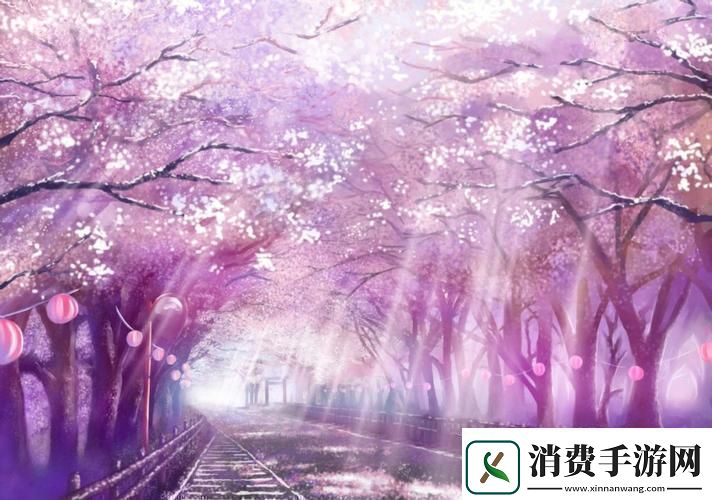 “今日樱花动漫免登入口网友热议