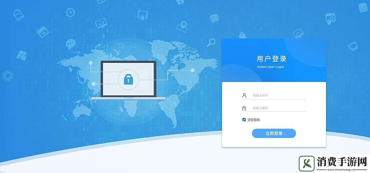Web登录官方入口“炒热”背后