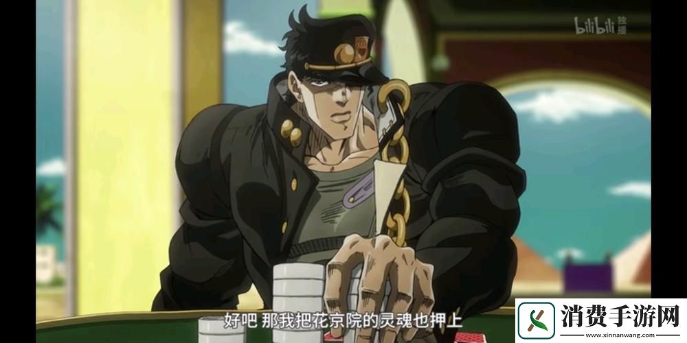 科技狂潮下的WWE猛虎JoJo4
