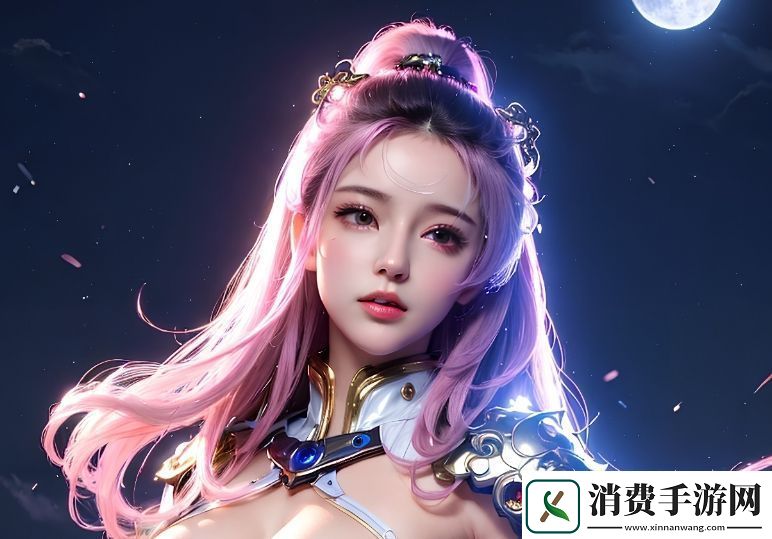 如何观看国际B站免费直播