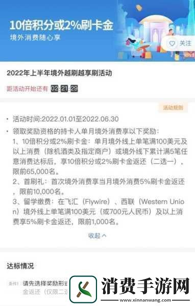 国内卡一卡二卡三站2022