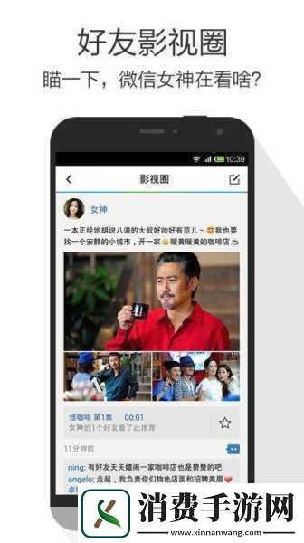 www.蜜芽TV.com免费线路