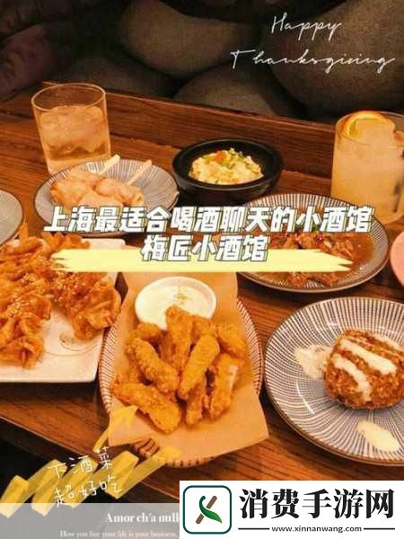 在这个快节奏的数字时代