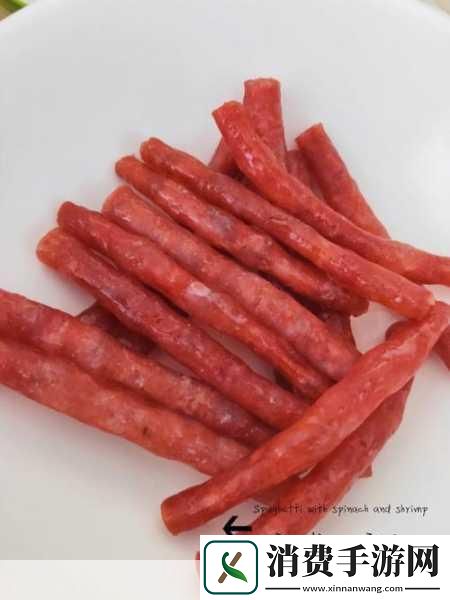 小洞饿了想吃大香肠1.