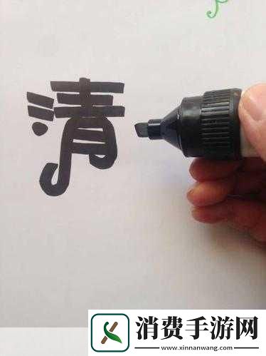 深度开发POP金银花免费软件主题POP金银花简介　　POP金银花是一款提供多种功能的移动应用程序