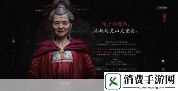 在最近的手游圈中