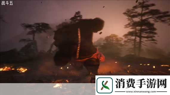 黑神话