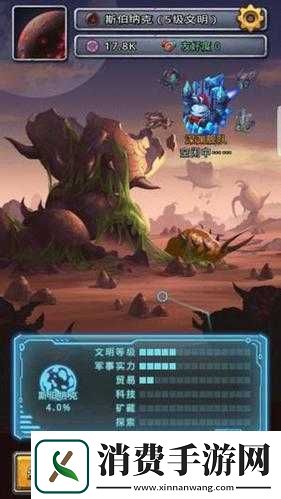 提升不思议迷宫外域虫族好感度速刷攻略