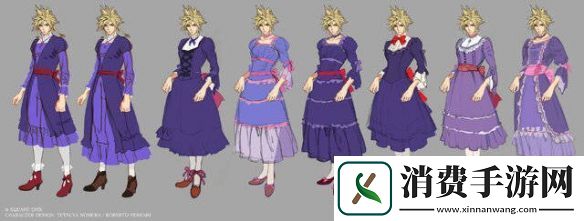 SE分享最终幻想7re克劳德“女装”初期美术设计