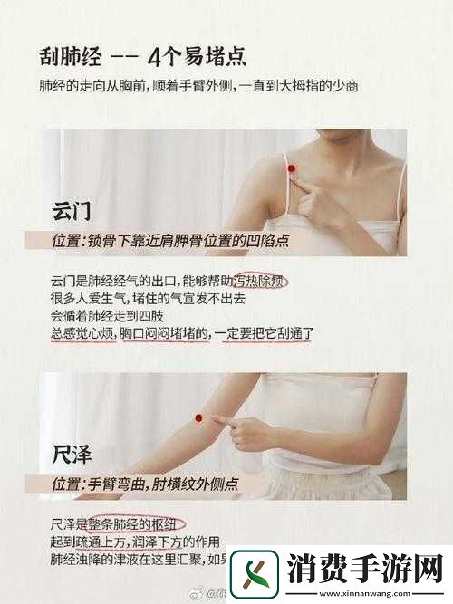 获得超级胬肉系统小说奇幻旅程开启
