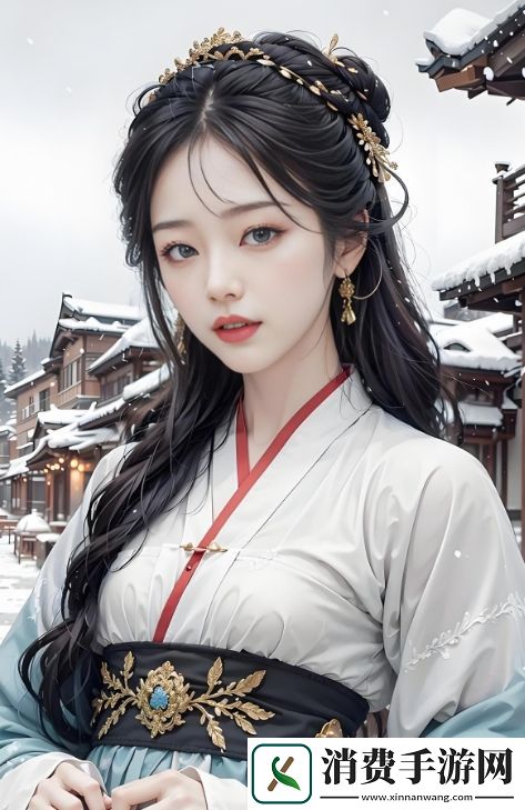 老刘头的幸福晚年与张倩倩