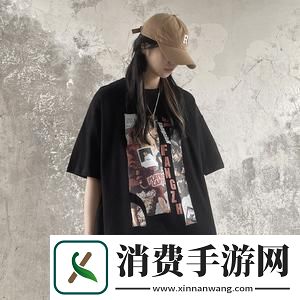 大码HIPHOP欧美胖MM短袖怎么搭配