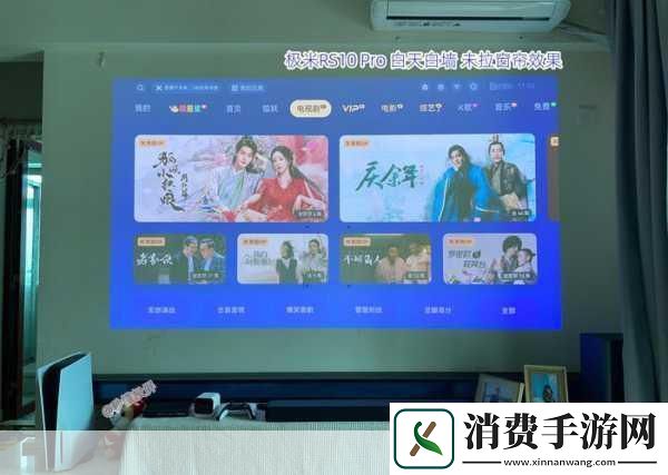 韩国三色电费2024免费看
