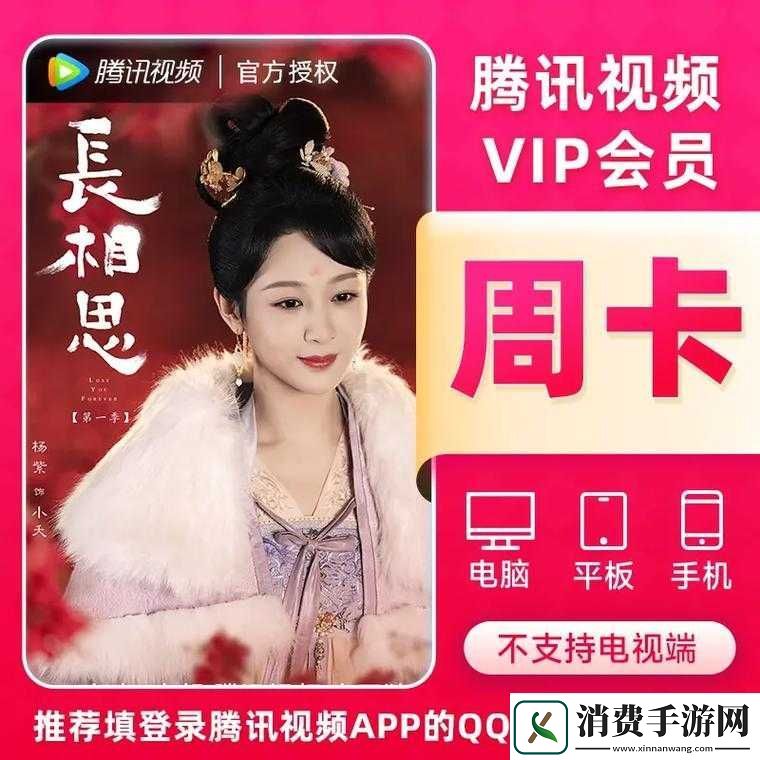 九幺在线免费看