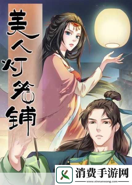 九玄免费版下载与观看体验一、九玄的独特魅力　　九玄是一款备受欢迎的视频播放软件