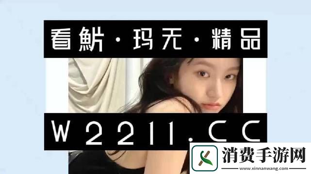 全面攻略