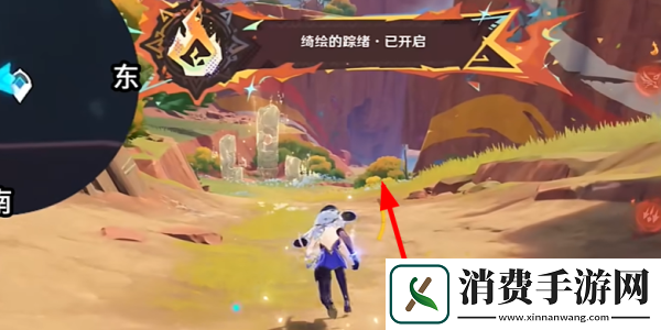 原神5.0迷林之子任务怎么过