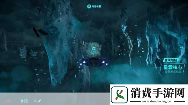 星战