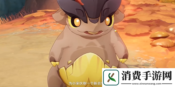 原神5.0迷林之子任务怎么过