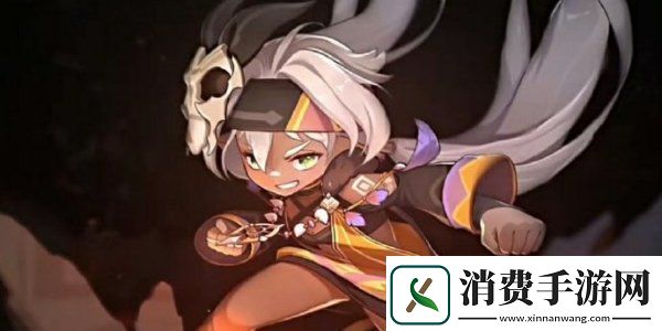 原神纳塔六个英雄是谁