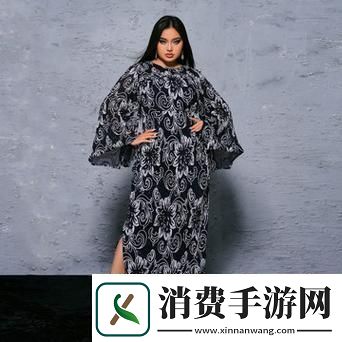 欧韵风华