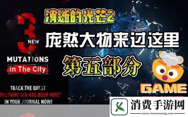 对于广大手游玩家而言