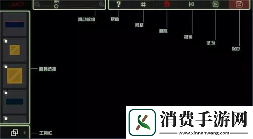 丝滑又刺激逗斗火柴人来了！