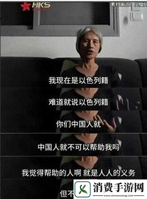 酷似母亲的我