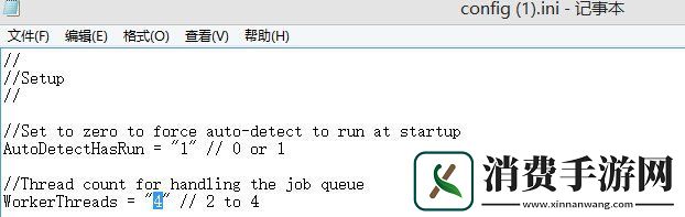 使命召唤12黑色行动3开始游戏CPU占用高怎么办