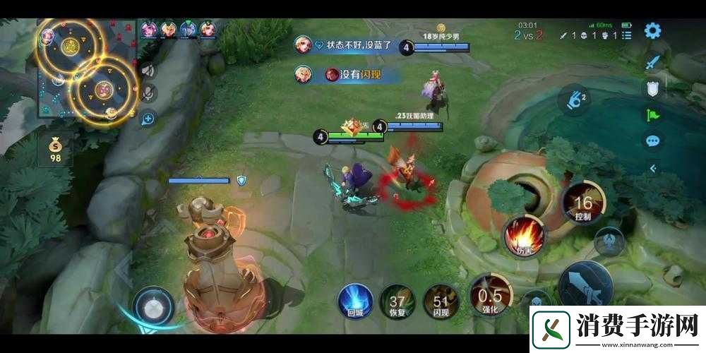 王者荣耀自走棋新版蜀卫战刺阵容
