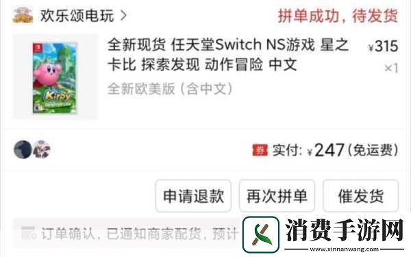 一卡二卡三卡哔哩哔哩