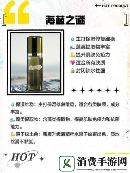 肌肌桶肤肌30分钟软件大全1.