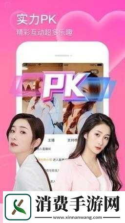 天美传媒TMBC021主题解析1.