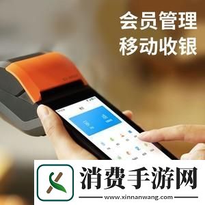 “小烧货