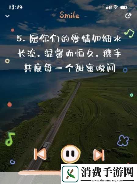 一边摸上面一边膜下奶韩剧