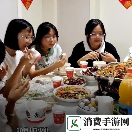 妈式款待