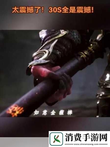 手游圈迎来了一场意想不到的跨界联动