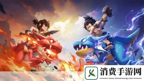石器时代**