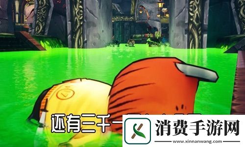 我叫MT