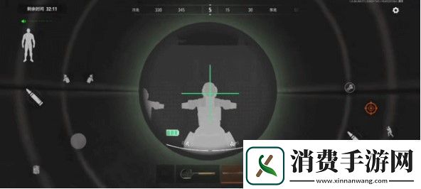 暗区突围准星设置方法详解