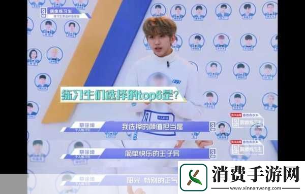 **桃子里的奇妙想象桃子的魅力与文化象征　　桃子