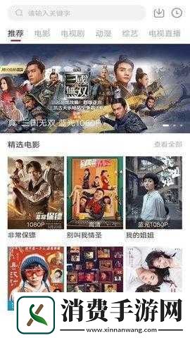 最近中文字幕