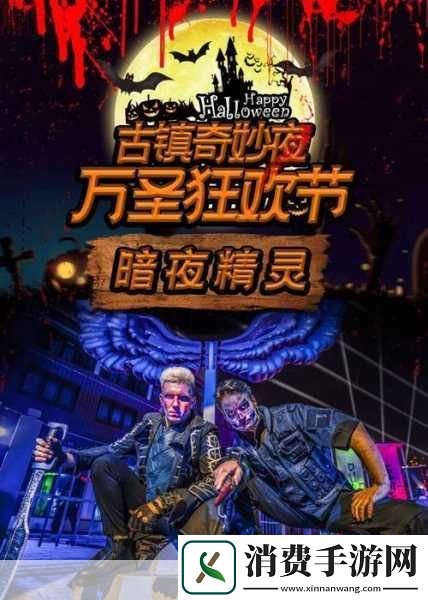 对于热爱无主之地手游的玩家来说